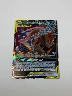 Pokemon TCG Greninja & Zoroark GX Ultra Rare Full Art Unbroken Bonds 107/214 NM - Image 1