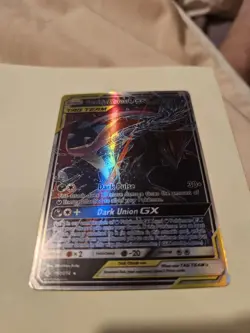Pokemon TCG Unbroken Bonds Greninja & Zoroark GX 107/214 - Image 1