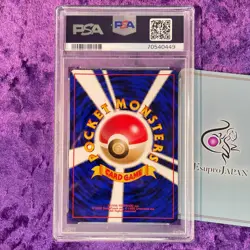 PSA 10 SWIRL 1996 Blastoise Holo Pokemon Card Japanese Basic #9 Vintage Base Set - Image 3