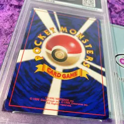 PSA 10 SWIRL 1996 Blastoise Holo Pokemon Card Japanese Basic #9 Vintage Base Set - Image 5