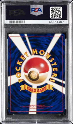 1996 POKEMON BASE SET JAPANESE #9 BLASTOISE-HOLO PSA 10 - Image 2