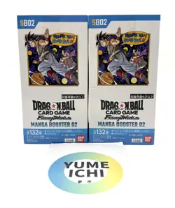 Dragon Ball Super Card Game Fusion World MANGA Booster 02 BANDAI 2 Boxes Set - Image 1