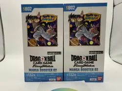 Dragon Ball Super Card Game Fusion World MANGA Booster 02 BANDAI 2 Boxes Set - Image 2
