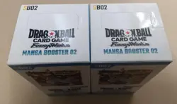 Dragon Ball Super Card Game Fusion World MANGA Booster 02 BANDAI 2 Boxes Set - Image 3