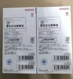 Dragon Ball Super Card Game Fusion World MANGA Booster 02 BANDAI 2 Boxes Set - Image 5