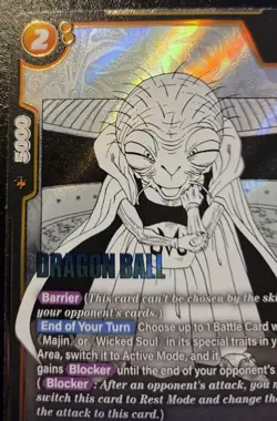 Babidi SB01-031 Foil Super Rare Manga Booster 01 Dragon Ball Super Card Game - Image 2