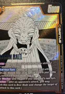 Babidi SB01-031 Foil Super Rare Manga Booster 01 Dragon Ball Super Card Game - Image 3