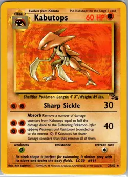 Kabutops 24/62 Non Holo Fossil - Pokemon Card - NM - Image 1