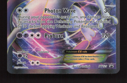 Pokemon Card Mewtwo EX XY125 Black Star Promo Near Mint/VLP - Image 4