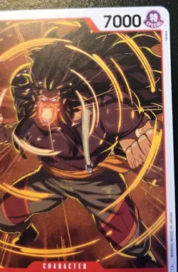 Howling Gab OP09-006 Common Emperors In The New World One Piece Card Game - Image 3
