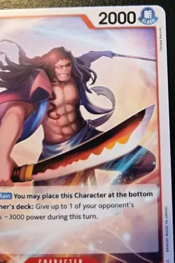 Building Snake OP09-008 Uncommon Emperors In The New World One Piece Card Game - Image 3