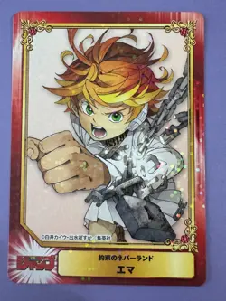 The Promised Neverland Weekly Shonen Jump SHUEISHA card collection rare e - Image 2