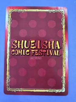 The Promised Neverland Weekly Shonen Jump SHUEISHA card collection rare e - Image 4