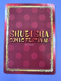The Promised Neverland Weekly Shonen Jump SHUEISHA card collection rare e - Image 5