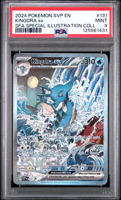 2024 POKEMON SVP EN-SV BLACK STAR PROMO #131 KINGDRA EX PSA 9 - Image 1