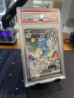 2024 POKEMON SVP EN-SV BLACK STAR PROMO #131 KINGDRA EX PSA 9 - Image 1