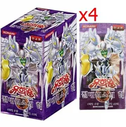YUGIOH Cards "Elemental energy" Booster Box EEN-KR Korean Ver x4 - Image 1