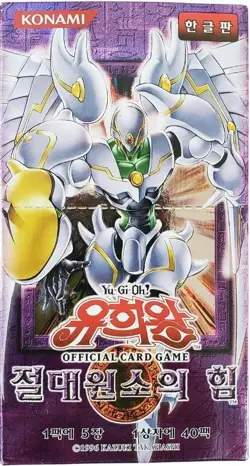 YUGIOH Cards "Elemental energy" Booster Box EEN-KR Korean Ver x4 - Image 3