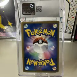 Gardevoir ex 005/024 Delta Species | Imprison Deck Pokemon TCG | NM | JPN - Image 2