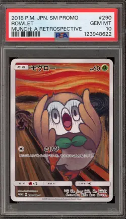 Pokemon Rowlet Scream Munch Retrospective JPN Full Art Promo 290/SM-P PSA 10 - Image 1