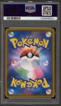 Pokemon Rowlet Scream Munch Retrospective JPN Full Art Promo 290/SM-P PSA 10 - Image 2