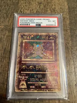 2000 Pokemon Game Promo Ancient Mew EX-MT 6 Pokemon 2000 Movie - Image 1
