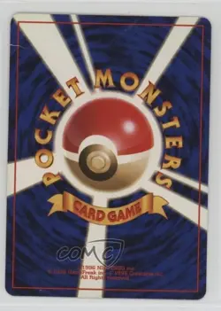 Jolteon Japanese Pokemon Rocket Gang #135 1997 - Image 2