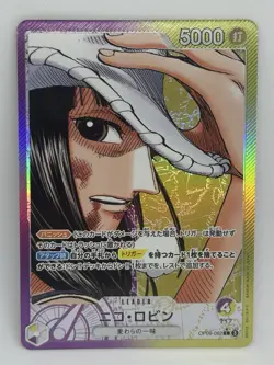 Nico Robin OP09-062 Leader Alt Art Emperors in the New World ONE PIECE Japanese - Image 1