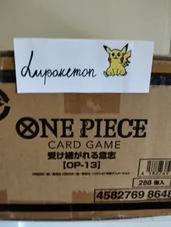ONE PIECE TCG OP-13 - Sealed Case (12 Booster Boxes) 🇯🇵 Japanese | Bandai Offi - Image 1