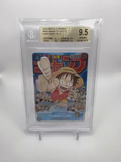 BGS 9.5 One Piece TCG Promo Monkey D. Luffy Event Pack Vol 2 P-033 - Image 1