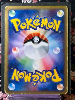 Charizard 103/128 e-Series 1st Expedition Holo Japanese Pokemon Card [MP+] - Image 5