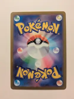 Parasect 072/071 CHR Dark Phantasma Pokemon Card Japanese s10a - NM/M - Image 2