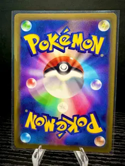 Parasect 072/071 s10a Dark Phantasma Full Art Japanese Pokemon TCG Card NM - Image 2