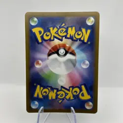 Parasect CHR 072/071 Dark Phantasma s10a Pokemon Card Japanese [Near Mint] - Image 2