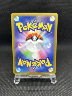 Parasect 072/071 CHR s10a Dark Phantasma 2022 Pokemon Card Japanese NM - Image 2