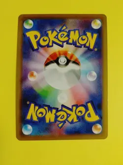 Pokemon Card Game Japanese Parasect CHR 072/071 s10a Dark Phantasma NM Japan JP - Image 2