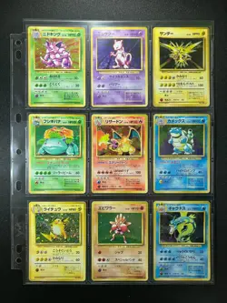 Base Set 100% Complete 102/102 MASTER SET 1996 WOTC Japanese Pokemon Cards - Image 2