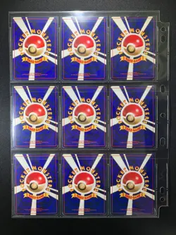 Base Set 100% Complete 102/102 MASTER SET 1996 WOTC Japanese Pokemon Cards - Image 3