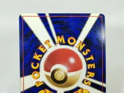 Chansey Holo Cross No.113 Base Set - Japanese Pokemon Card - 1996 Old Back - Image 5