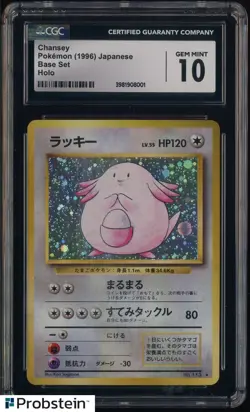1996 Pokemon Base Set #113 Chansey Holo Japanese CGC 10 GEM MINT - Image 1