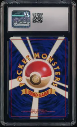 1996 Pokemon Base Set #113 Chansey Holo Japanese CGC 10 GEM MINT - Image 3