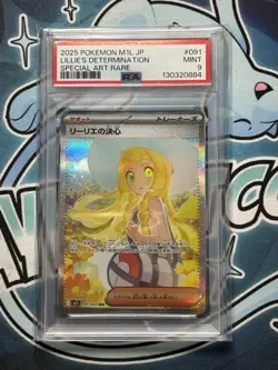 Lillie's Determination 091/063 M1l: Mega Brave Holo (Japanese) Pokemon PSA 9 - Image 1