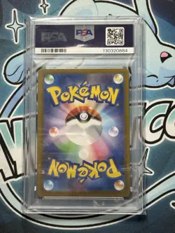Lillie's Determination 091/063 M1l: Mega Brave Holo (Japanese) Pokemon PSA 9 - Image 2
