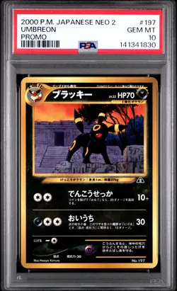 2000 POKEMON JPN NEO 2 PROMO PROMO #197 UMBREON PSA 10 - Image 1