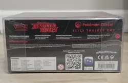 Destined Rivals Elite Trainer Box (Pokemon Center Exclusive) Sealed + Vinyl Case - Image 5