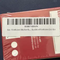 3 Pkg GRAVITY BOOSTERS Pokemon Pokemaster Ultra Rare Bundle 60 Cards - Sealed - Image 3