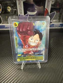Monkey.D.Luffy (109) (Parallel) OP07-109 500 Years in the Future Foil - Image 1