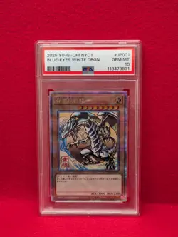 PSA 10 YU-GI-OH! BLUE-EYES WHITE DRAGON NYC 1 JP001 2025 JAPANESE 25th - Image 2