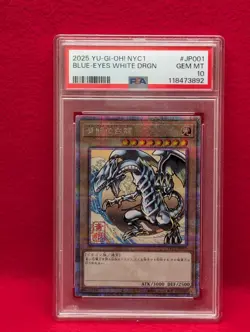 PSA 10 YU-GI-OH! BLUE-EYES WHITE DRAGON NYC 1 JP001 2025 JAPANESE 25th - Image 4
