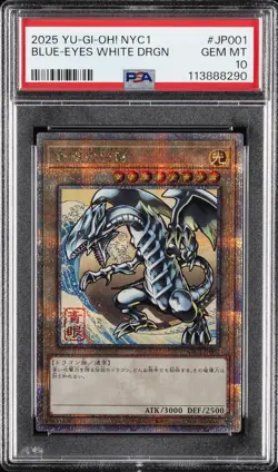 2025 YU-GI-OH! JAPANESE #JP001 BLUE-EYES WHITE DRAGON PSA 10 - Image 1